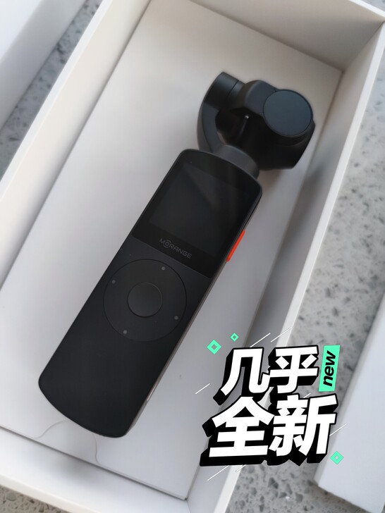 小米橙影摄像机M1