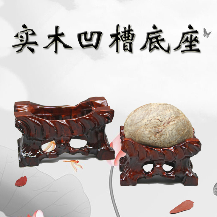 逍遥公子 木雕