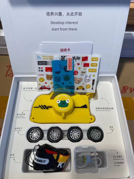 儿童数码照相机触屏2021赛车款
