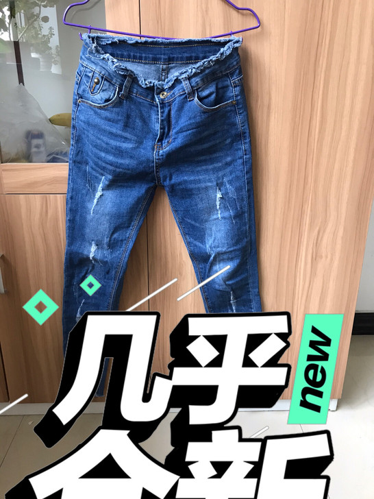 高腰九分牛仔裤女春秋新款小脚裤韩版弹力修身...