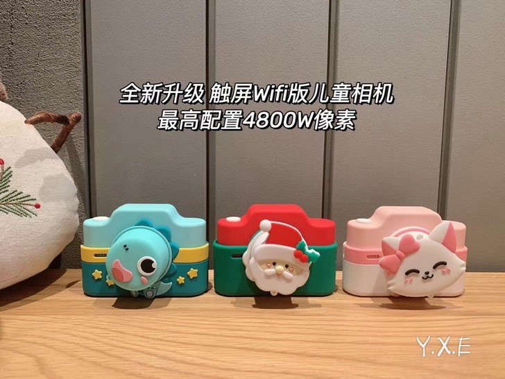 萌卡丘相机最新款最新C4触屏儿童相机