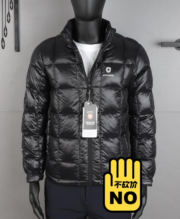 全新 必入的一款羽绒服男款800蓬松度 白...