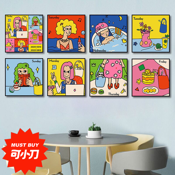 奶茶店挂画 韩国插画沙发背景客厅装饰画房间...