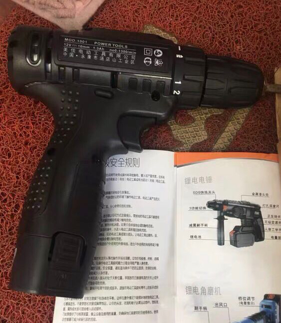 电钻 手电钻五金店倒闭了  降价处理一批全...