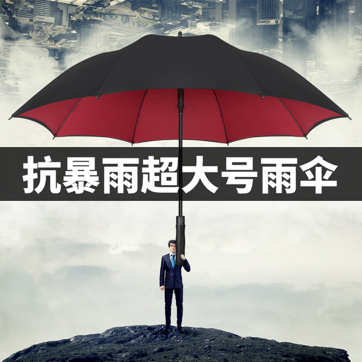 暑假不在学校，无法发货。