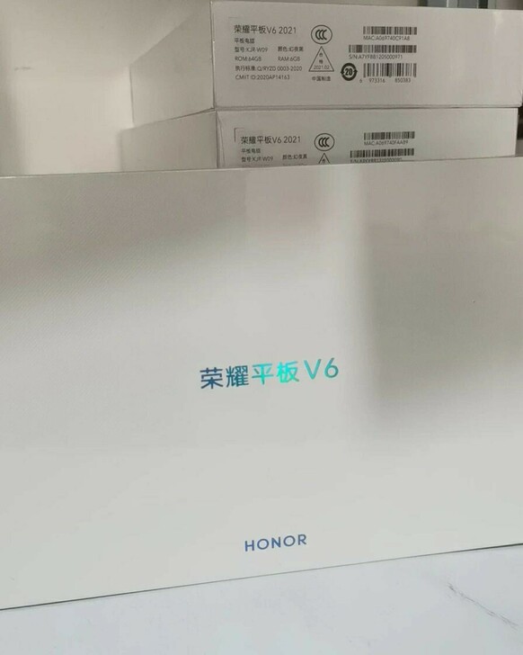 荣耀平板v6 6+128全新未拆封 全新未...