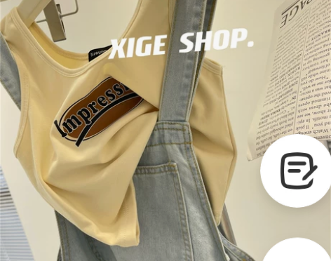 撞色字母图案吊带背心女辣妹休闲短款修身U领...