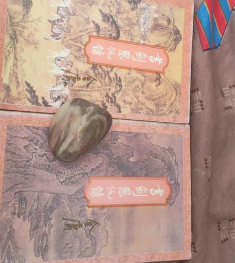 武侠的世界，经典武侠，三联出品，品相如图，...