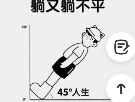 司马金庸 三十三剑客 卅三剑客+ 金庸第1...