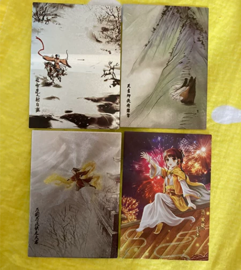 司马 金庸 卡册卡 全新品相 3张金庸卡册...