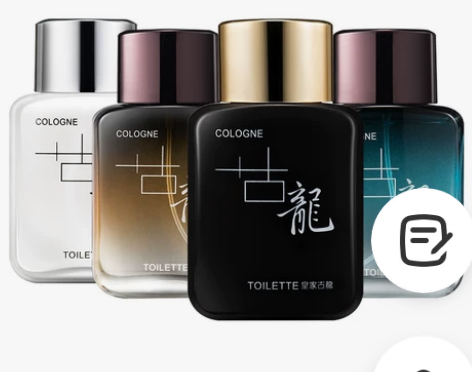 3瓶装，便宜卖了，3瓶装，网红爆款格斐利亚...