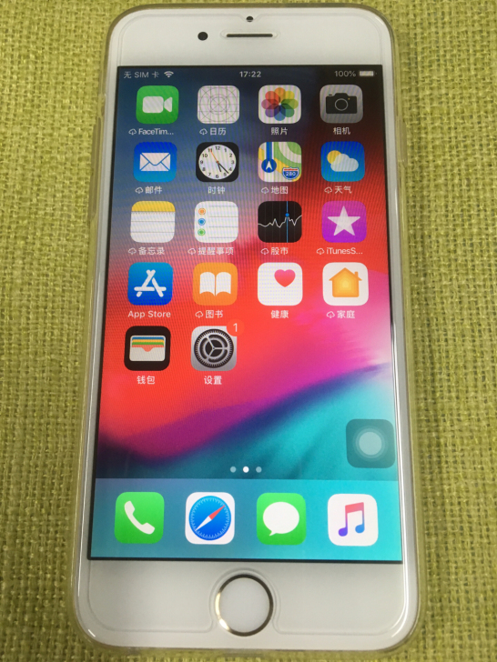 国行iphone6金色16G，成色非常新，...