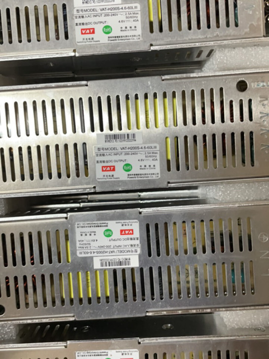 新星VAT- H200S-4.6开关电源4...