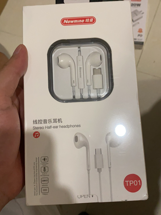 纽曼线控音乐耳机苹果接口和安卓tpc口,全...