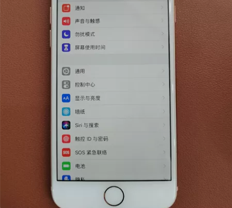 苹果8   国行 64G   原机靓   ...