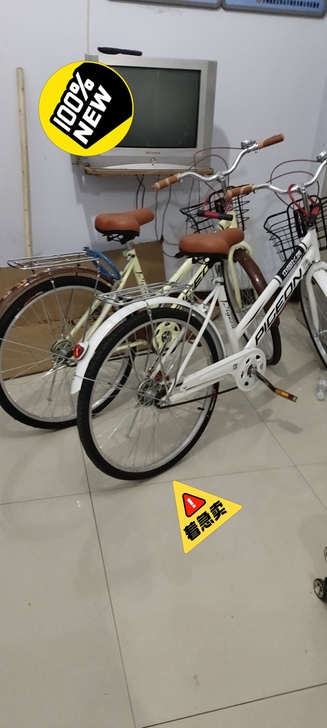 出本地，安阳水冶，仅限自提哦，不包邮。