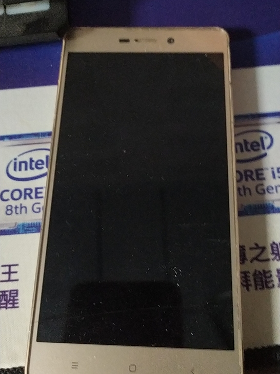 红米3s，配置看图，自用机子，不是工作室那...