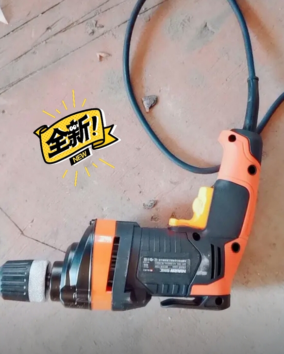 全新包邮家用手电钻220v有线插多功能电转...