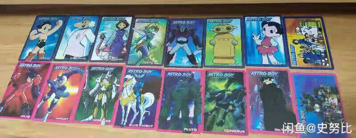 铁臂阿童木彩卡引擎，正派一套30，反派一套...