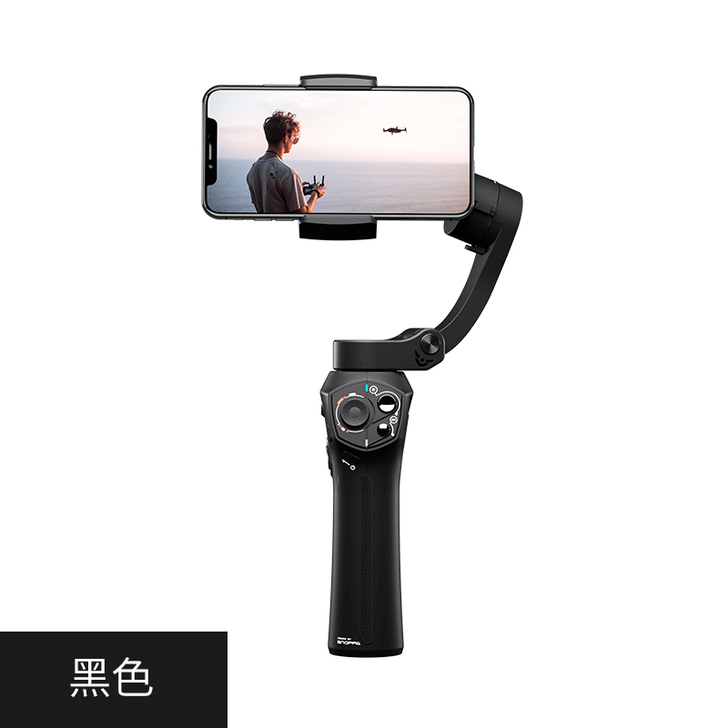 迷你版snoppa atom随拍傲腾手持三...