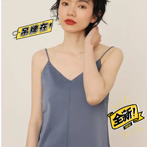 陈艾佳 哈齿小姐 S码 吊带连衣裙