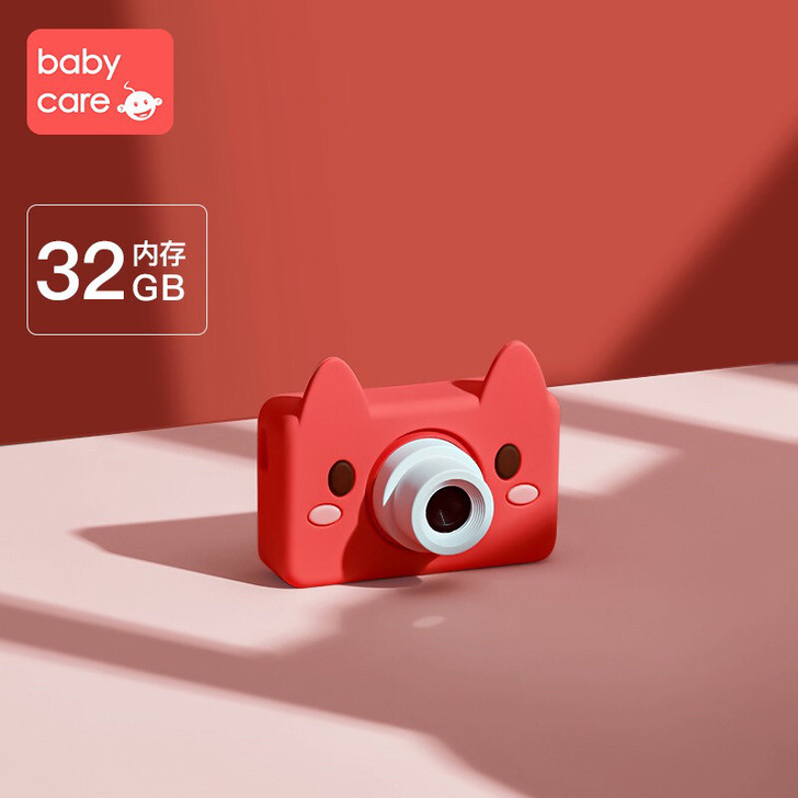 bc babycare玩具