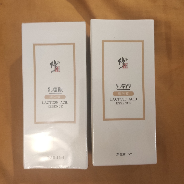 修正乳糖酸精华液15ml，收缩毛孔紧致肌肤...