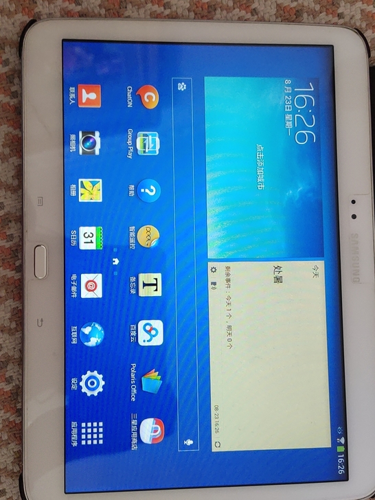 三星平板电脑型号GAlaxy Tab3 1...