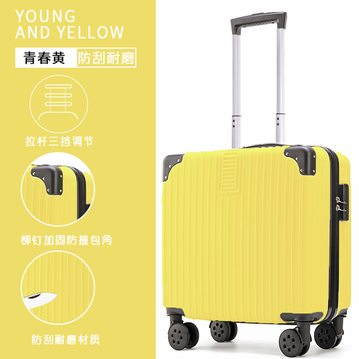 小型行李箱女18寸拉杆箱20寸超轻旅行箱小...
