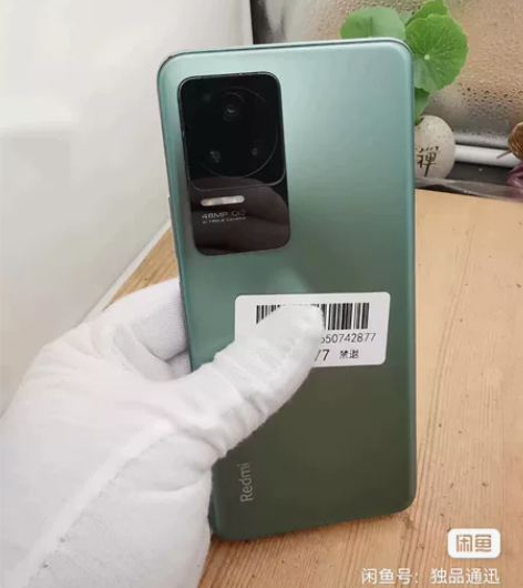 收一台红米k50系列的，要求内存256g，...