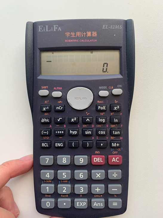 学生计算机功能多多选择它是不会亏的