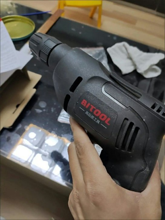电钻家用手电钻电动螺丝刀手枪钻套餐电转工具...
