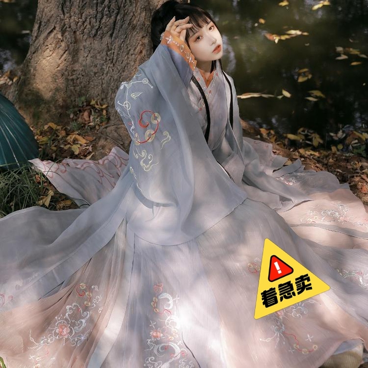 着急出，想买新裙子