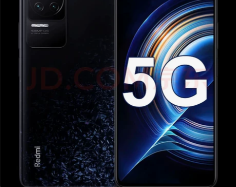 出红米k50Pro，用了5个月左右，12+...