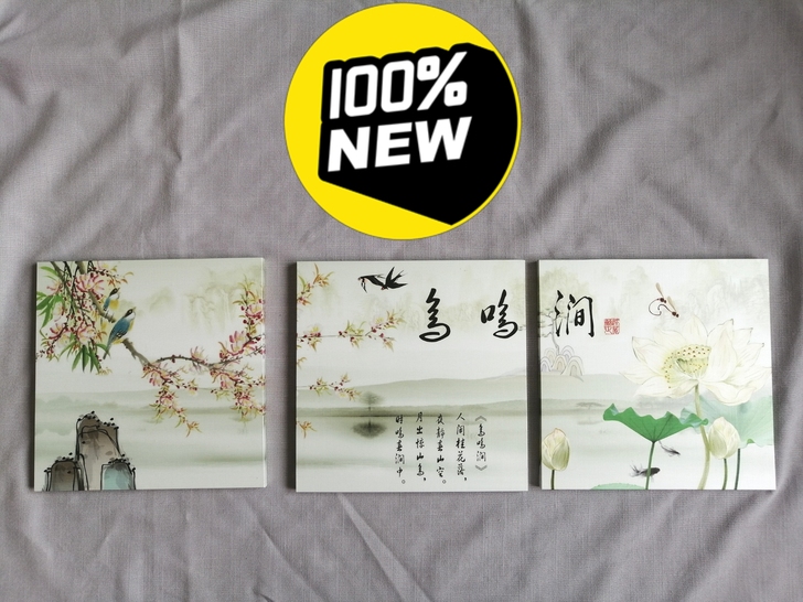 全新赔钱处理装饰画简约无框画三联沙发背景墙...