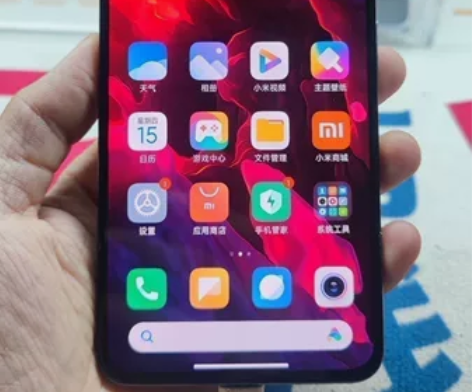 8487 红米k50pro 骁龙888 8...