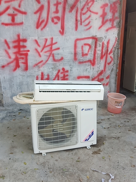 空调