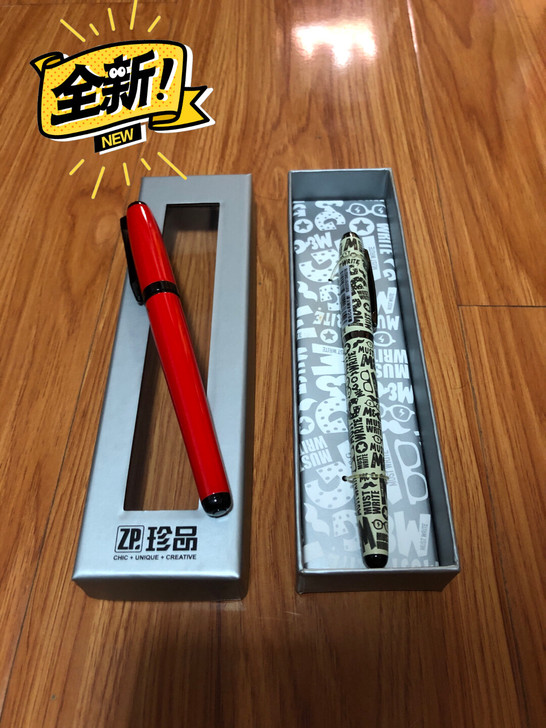 晨光 钢笔 2支，不拆卖 全新。