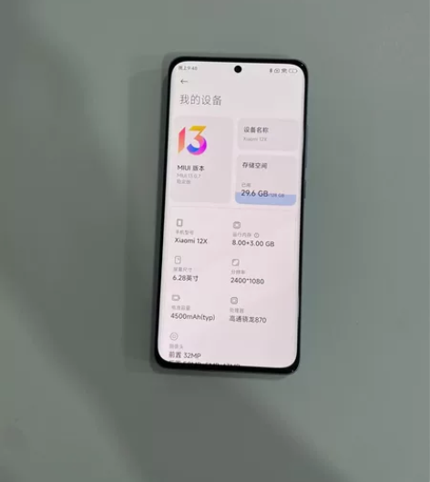 958号 小米12X 8+128G无锁已经...