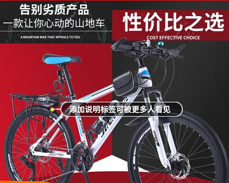 山地自行车男女成年人减震变速越野单车青少年...