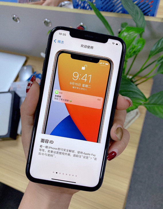 二手手机低价出一台自用iPhone11Pr...