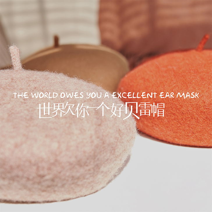 帽子女秋冬网红贝雷帽韩版日系百搭羊毛呢英伦...