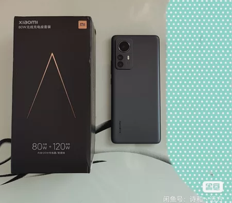 小米12pro 12+256g 黑色 3月...