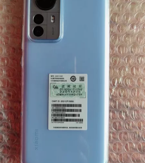小米12pro  8＋128的  盒子配件...