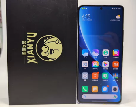 【捡漏】 小米手机 12 Pro  8+1...