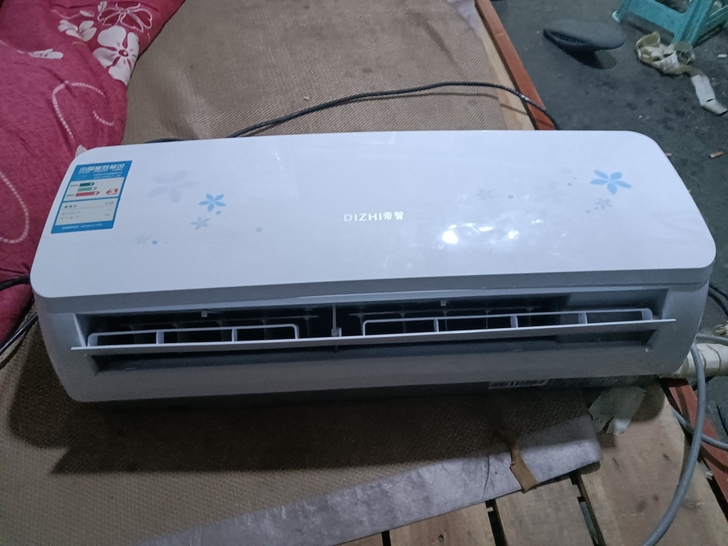 帝智挂式空调