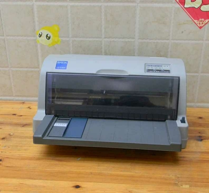 9成新包邮！爱普生Epson LQ-630...