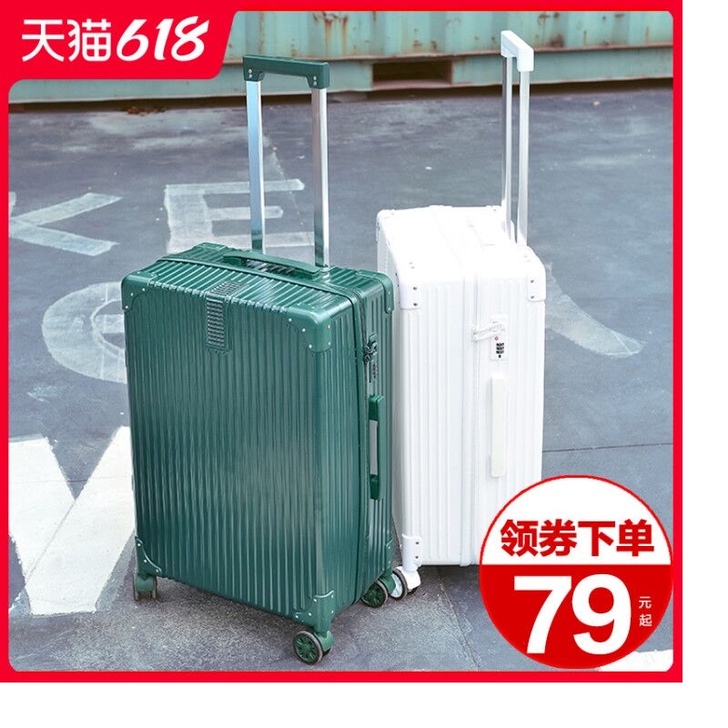 行李箱女网红ins新款小型2020拉杆箱2...