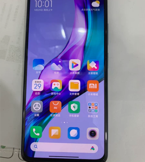 红米k40内存8+128成色如图屏幕有划痕...