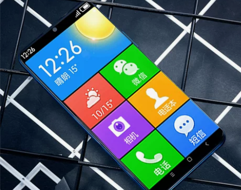 小米老年机  全国联保 4G大字大声音老人...